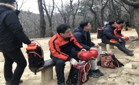 2018 어린이대공원 뒷산(백양산) 산불진화 동참