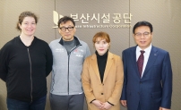 부산시설공단 여자핸드볼팀 코리아리그 최초 해외선수 영입(캐티 달링)