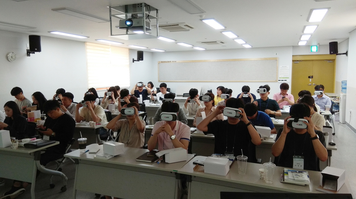 7월 신규임용자 역량강화를 위한 VR 안전보건교육 이미지1번째