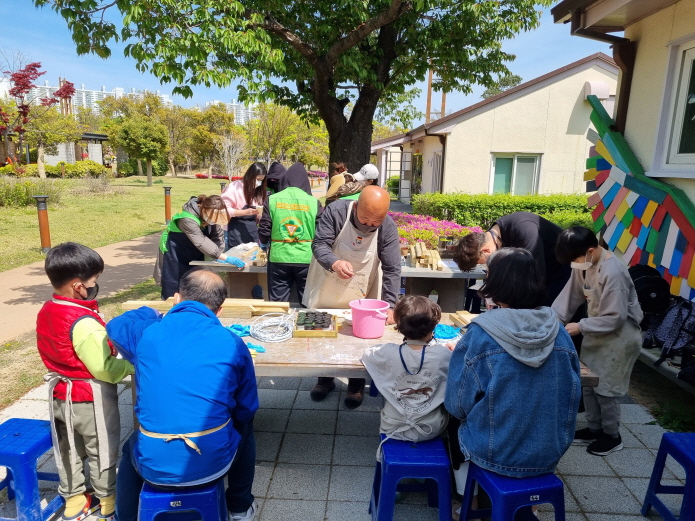 부산시민공원 시민꽃밭 가꾸기 프로그램 개최