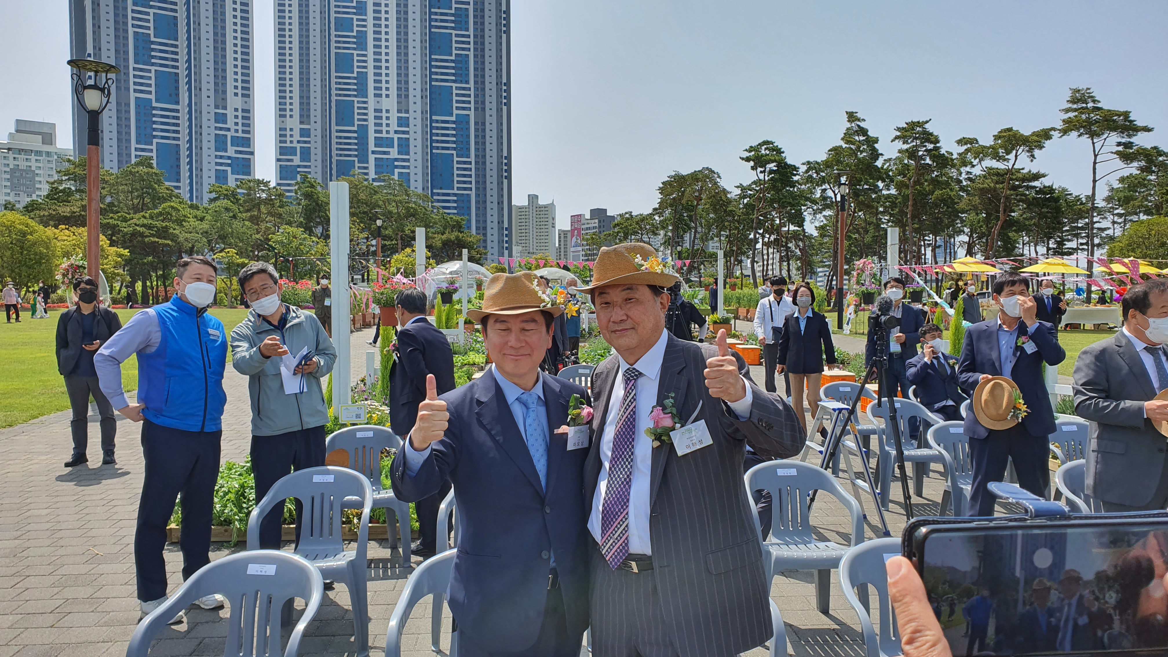 제18회 부산도시농업박람회3