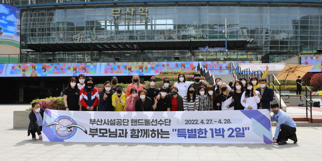 1 유라시아플랫폼 홍보이미지