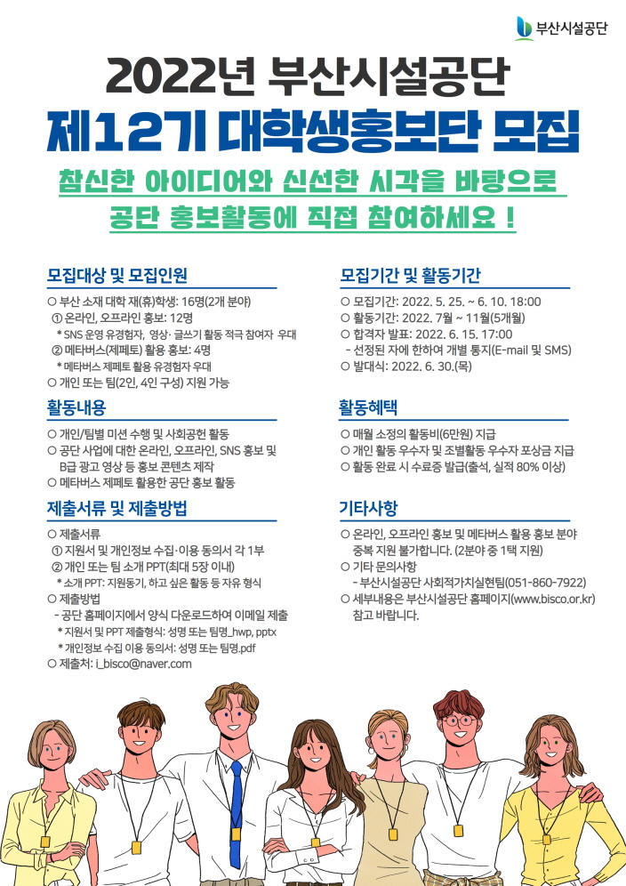 1 홍보이미지