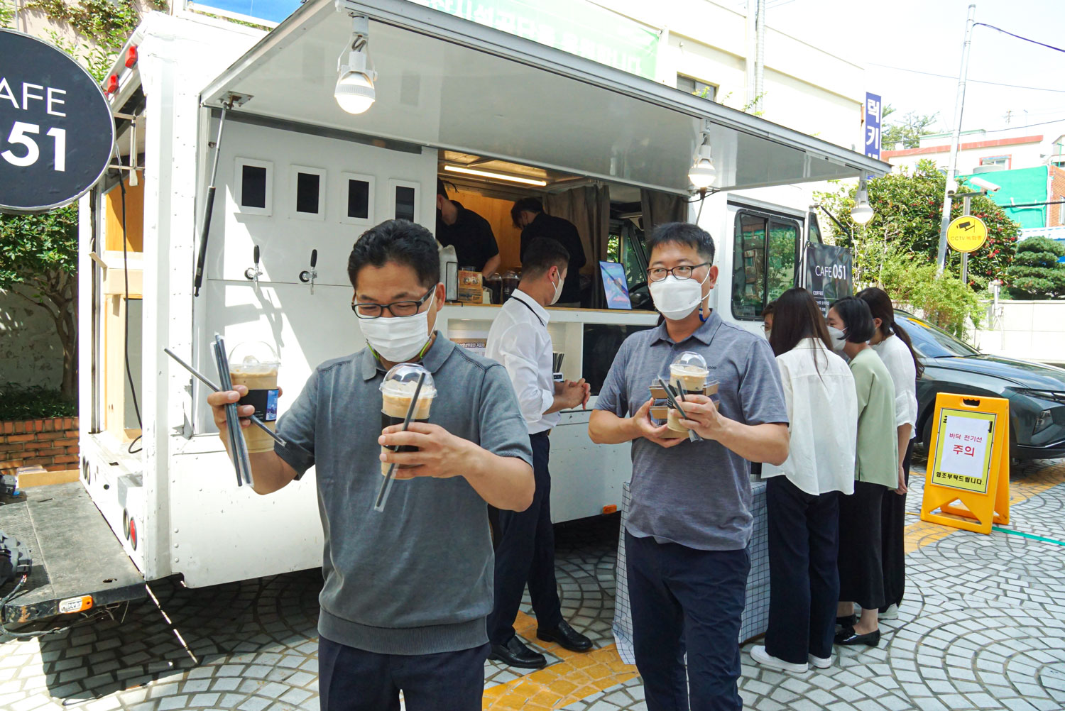 부산시설공단 직원들의 커피주문_2