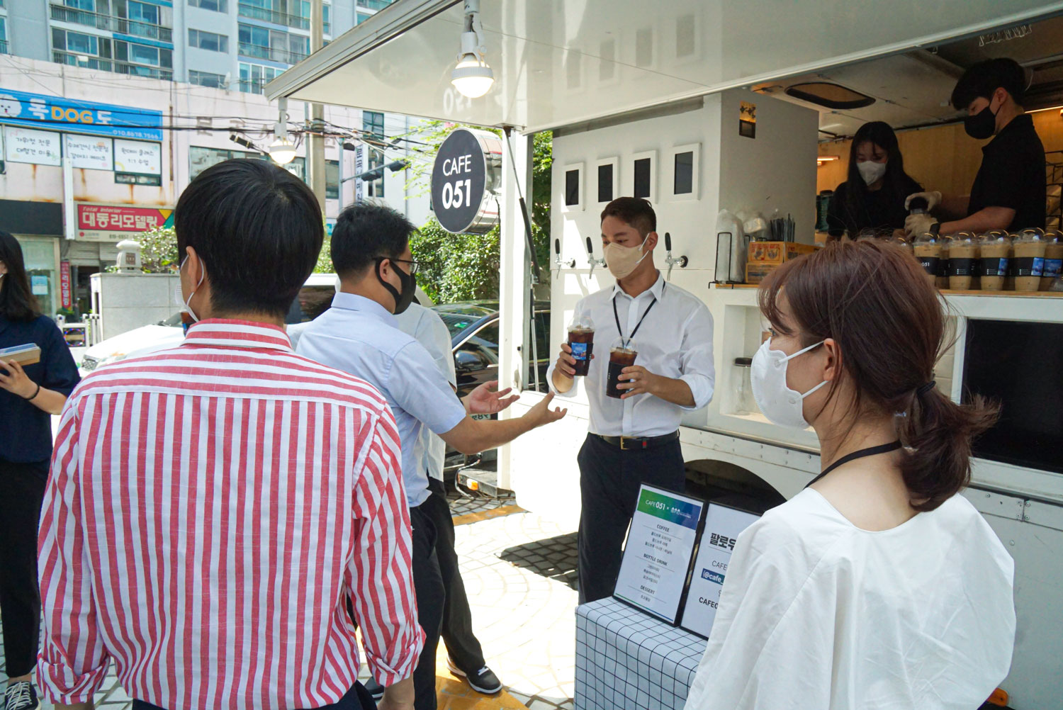 부산시설공단 직원들의 커피주문_1