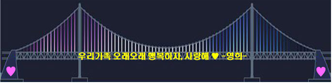 표출이미지 표출이미지