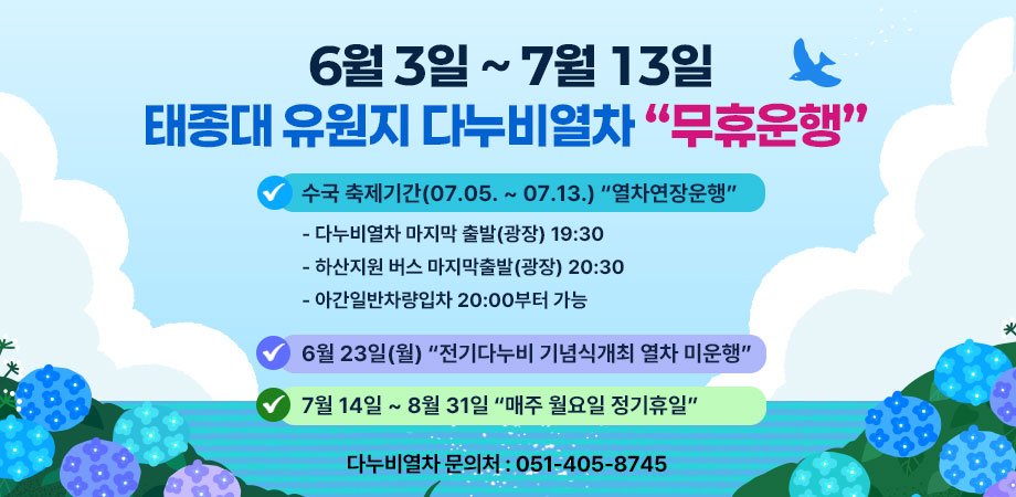 자세한 내용은 아래 설명 참조