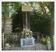  6 25 참전용사 기념비