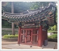 유정대사 충의비 