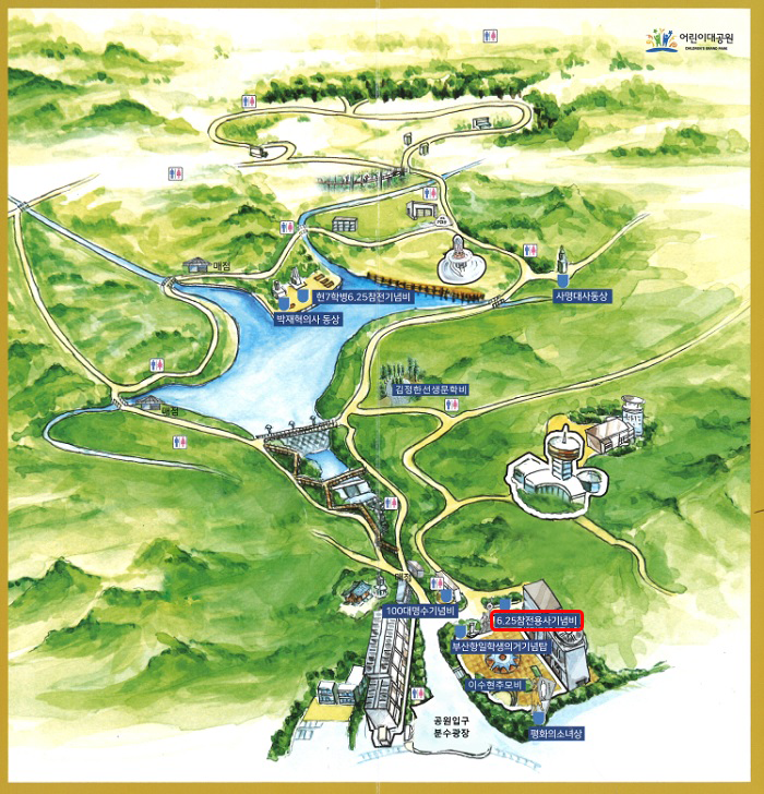 교양시설지도 6·25 참전용사 기념비