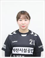 최지현
