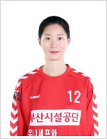 주희