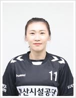 심해인