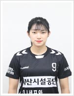 정가희