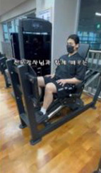 레그프레스(하체)