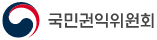 국민권익위원회