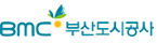 BMC 부산도시공사