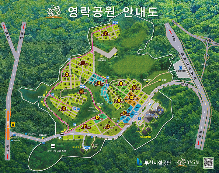 구)대신공원 사진