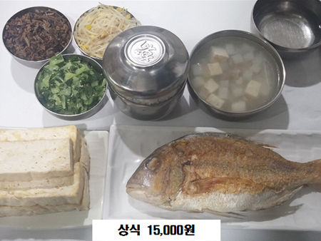 상식(고인 식사)