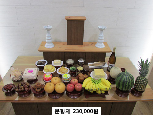 분향제상 / 25종